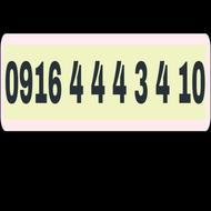 0916 4 4 4 3 4 10