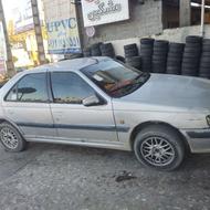 رینگ خرچنگی 15