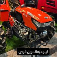 تیلر کشاورزی