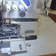 سردوز پنج نخ کاملا سالم و دوخت عالی