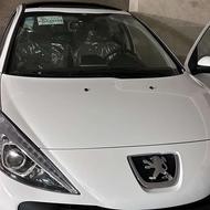 خریدار حواله 207 پانا دنده ارتقا یافته