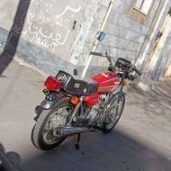 هندا ساوین 125