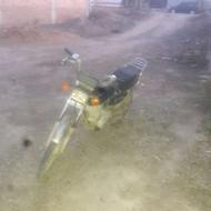 پارس ابادمغان