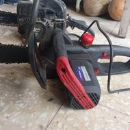 ابزار الات و دستگاه