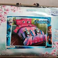 روتختی دخترانه