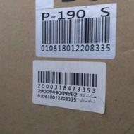 یخچال چهار در صفر هنوز باز نشده است