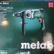 دریل گیربکسی متابو sbe 800-2