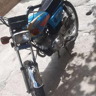 هندا 125 برگه مزایده