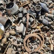 خرید ضایعات مس وبرنج