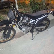 موتور روان برگه سپاه