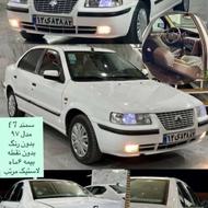 سمندef7دوگانه پایه بیرنگ فوق العاده سالم97