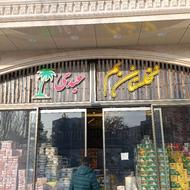 مرکزتابلوسازی و چاپ بنر ، چلنیوم ، نیون ، نصاب تابلو ، اقساط