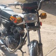 کویر مدل 89 برگه