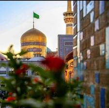 تور مشهد مقدس با آرمان گشت