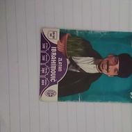 کیمدی خفن کارت و برچسب