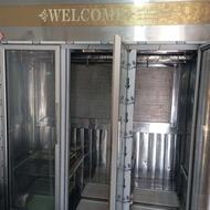 وسایل قصابی