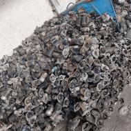 استارت و دینام