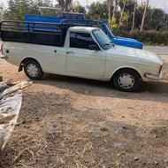 پیکان وانت. فروشی