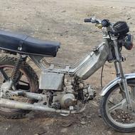 موتور مزایده