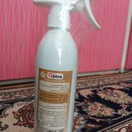 محصولات نانو خانگی و خودرویی جی پلاس