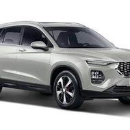 حواله هایما S8