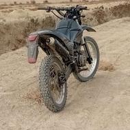 موتور تریل.