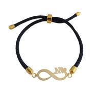 دستبند طلا 18 عیار همراه با فاکتور