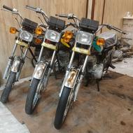 فروش موتورسیکلت های مزایده ای