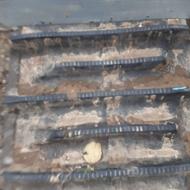 شنی 550و9051دوعددصفر صفر