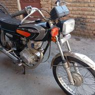 فروش موتور سیکلت مزایده