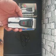 ریش تراش و خط زن