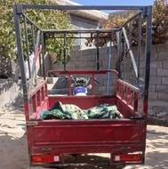 حمل بار با سه چرخه