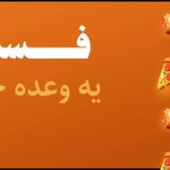 طراح گرافیک