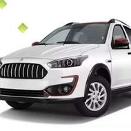 حواله خودرو اطلس S