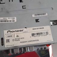 ظبط پایونر 11.50