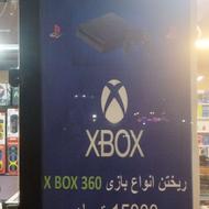 جشواره زمستانی نصب بازی ps4