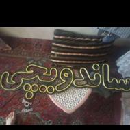 تابلو ساندویچی