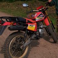 موتور اکسل پیشرو 200cc