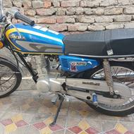 موتور سیکلت92