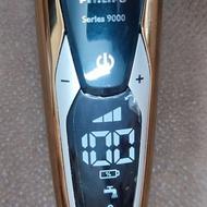 ماشین اصلاح فیلیپس سری9000 اصلی در حدآک/ مناسب هدیه روز مرد