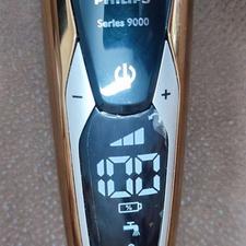 ماشین اصلاح فیلیپس سری9000 اصلی در حدآک/ مناسب هدیه روز مرد