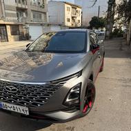 فونیکس fx پرمیوم خاکستری مدل 1403