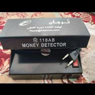 دستگاه تشخیص پول قلابی