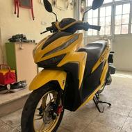 موتور کلیک بسیار تمیز