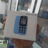 نوکیا 105 2017 اکبند