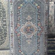 یک جفت پشتی مانده