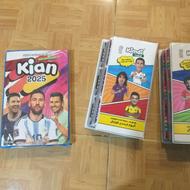 کارت کیمدی 2025