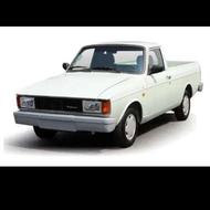 وانت تلفنی شبانه روزی همراه با کمک