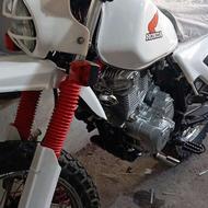 تریل xlپیشرو 91