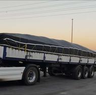 چادر برزنتی تریلی بغلدار